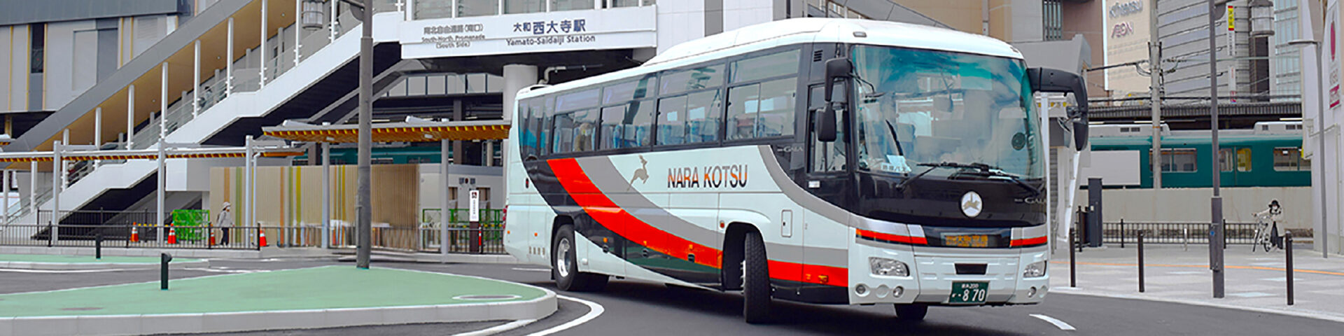 天理・奈良－大阪(伊丹)空港線メインビジュアル画像